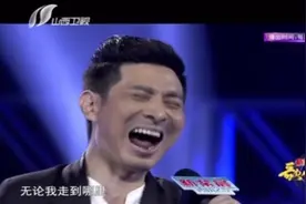 父亲反对小伙学音乐，小伙离家出走，一首《人生第一次》感动人心视频封面
