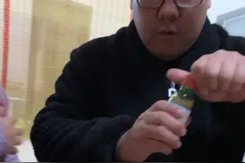 神奇的实验🔬碘伏加维生素c就会变颜色视频封面