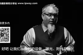 单灯大师老赞老扎Zack Arias扎爷 01单灯艺术前言