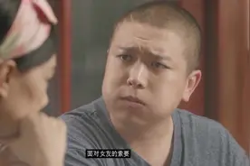 如果一个男人为了你能做出这些事，不管多爱也别轻易言嫁视频封面