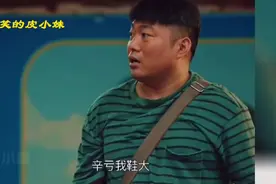 影视剧中爆笑名场面，你好我姓熏，熏悟空的孙！视频封面