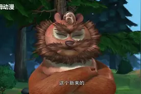 熊出没：翠花长了一脸胡子，倒是光头强的皮肤越来越好