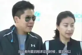 郭晶晶于今年1月生下第三胎女儿，公公霍震霆亲证！真幸福
