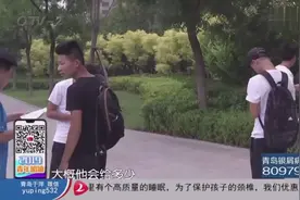 男子58同城找工作发传单，到了发工资的日子，负责人却跑路了