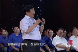 潍柴集团董事长谭旭光：发展氢能源，我们起步就是“换道超车”！视频封面