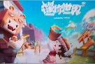 迷你世界进不去，有人教我进去吗