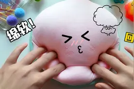 教你做像枕头一样的冰山，玩起来绵软有弹性，捏泡声超解压无硼砂