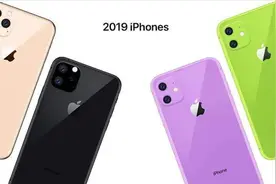 iphone浴霸摄像头刷屏，网友评论，这不是在跟风华为吗？视频封面