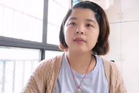 成都二胎宝妈分享网上买少儿互助金，一步一步很详细视频封面