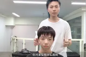 18岁女生最喜欢男生哪款发型？这一款你绝对不能错过！视频封面