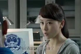 女特警太漂亮了，被男特警怀疑是花瓶，大怒，当场和她展开PK对决视频封面