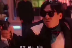兄弟俩太像了，居然连女朋友都认错了。视频封面