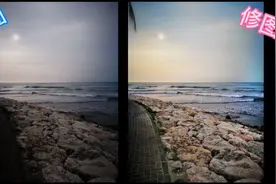 手机拍照暗淡发灰，3分钟调整后焕然一新，马上可以发朋友圈