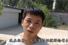 年迈母亲不会玩手机，10兆流量竟然扣100元，小伙打算换个套餐视频封面