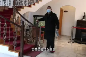 河南大叔带你去看看“红线女"旧居！她就是著名的广东粤剧大师！视频封面