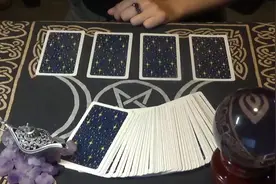 嘉嘉塔罗：前任还爱你吗？Ta想回到你身边吗？测你们是否缘尽！准视频封面