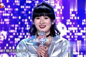 妈妈咪呀：32岁美女老师竟嫁小6岁学生，学生一亮相震撼！视频封面