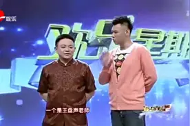 滑稽演员舒悦的沪剧魂视频封面
