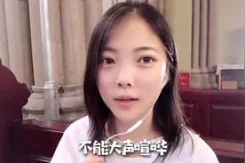 作为上海最繁华商区之一徐家汇，你们知道它的由来么？#东亚战队#视频封面