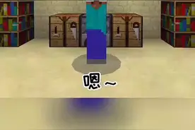 哈哈哈哈哈，打不过我吧，没有办法，我就是这么强大，笑死了