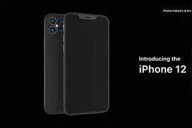 苹果:iPhone12搭载高通5G芯片“A14处理器”支持平下指纹视频封面
