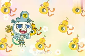 优宝儿歌：小猴子的衣服好破呀，还拿个葫芦瓶，它扮得是谁呀视频封面