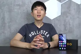iQOO Neo真实性价比我来为你解读视频封面