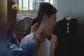 多么痛的领悟！记者尝试百岁奶奶的揪痧疗法，全程尖叫不断！视频封面