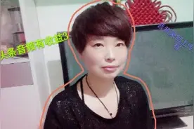 头条音频有收益了，分享手机录制上传音频全过程视频封面