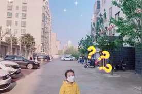我是牛魔王姐姐，今天带着小鸡和烤鸭回老家和好朋友玩，很高兴视频封面