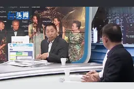 台湾唐湘龙:今年的金马奖注定凉凉，赞助商都跑完了。视频封面