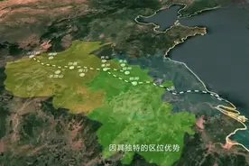 周口老乡看看！途径周口的三洋铁路建设纪实宣传片震撼发布！视频封面
