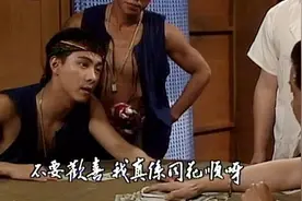 在泰国玩扑克牌出千？那是没被泰拳打过视频封面