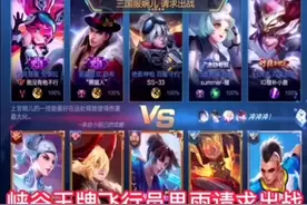 快手主播思雨不在低调。视频封面