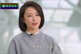 胸部压球犯规是否影响心态 潘晓婷：可能大家更关注台球以外的事视频封面