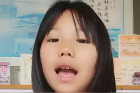 你们喜欢吃什么味道的呢？视频封面