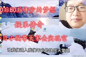 CE修改传奇角色属性，体验一把GM的感觉不是一般爽，游戏给力