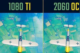 RTX 2060 OC vs GTX 1080Ti 显卡性能对比I7-9700K，2K分辨率