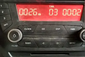 车载CD机带四寸换过分频电容的四寸小书架箱，感觉人声带毒了视频封面