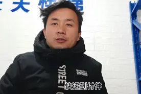 快递到付和现付区别，快递到付比现付贵多少，快递到付拒收谁买单视频封面