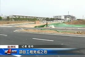 学苑路北延道路具备通车条件视频封面