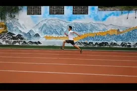 胯跑教学提高短跑途中跑视频封面