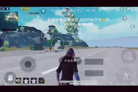 奶茶吐槽01：mc为什么要和mn发起战争！