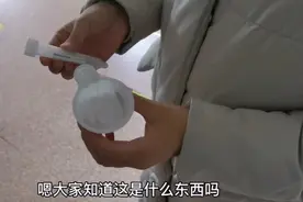 北漂媳妇怀二胎，去建档，花3000多，抽10管血，血抽完头晕目眩视频封面