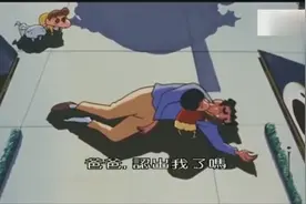 蜡笔小新剧场版，爸爸被变成小孩子，小新帮爸爸回忆超感人_超清视频封面