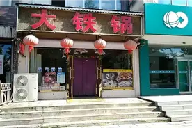 看见了久违的高中同学，感触良多呀视频封面
