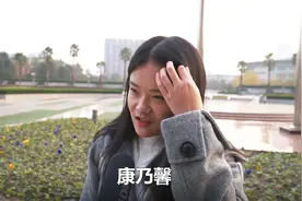 过年送啥礼物给自己的老师呢？有人送的很实际，有的学生却很奇葩视频封面