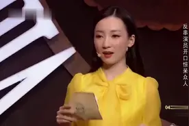 21岁小伙台上唱一首《为了谁》，一开口就惊艳全场，观众不淡定视频封面