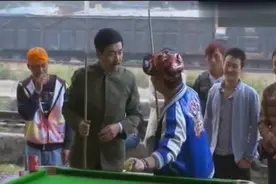 大叔打台球，竟被小伙羞辱土老帽，下一秒他就后悔了！视频封面