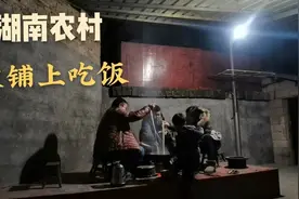 贵州妹嫁到湖南，一天只吃两餐饭，看看她能过得习惯吗？视频封面